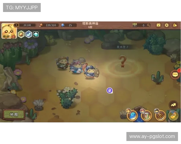 探险模式6阶段进游戏是否仍需购买临时buff解析