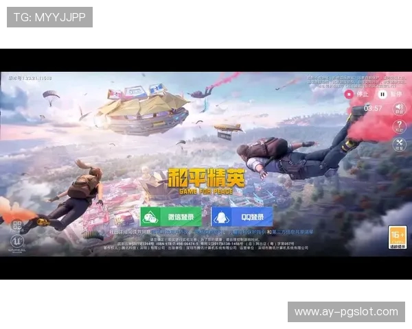 女孩玩和平精英花光14万沉迷游戏背后的心理与现实困境分析